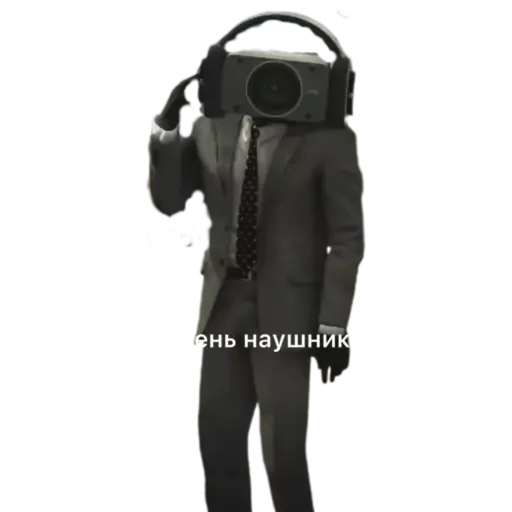 Sticker SkibidiTualet384 - 1