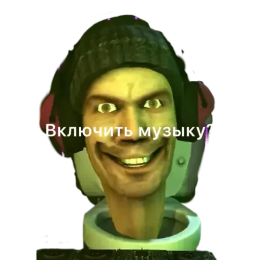 Стикер SkibidiTualet384 - 1