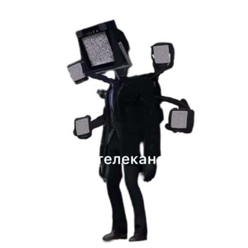 Sticker SkibidiTualet384 - 1