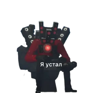 Sticker Skibidi туалет - 6