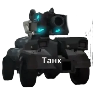 Sticker Skibidi туалет - 9