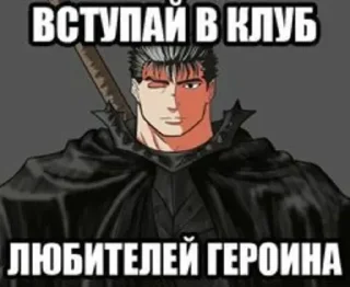 Sticker Скибиди сигма 6 - 10