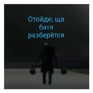 Sticker Skibidi toilet - 6