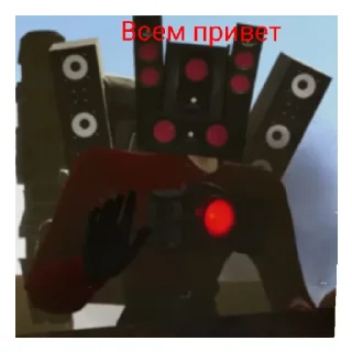 Sticker Skibidi toilet - 5