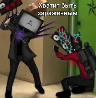 Sticker Скибиди туалет - 10