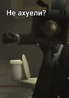 Sticker Скибиди туалет - 5