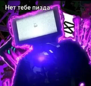 Sticker Скибиди туалет - 8