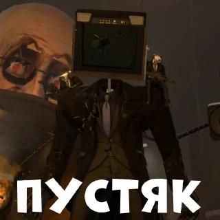 Стикер JUST Skibidi
by @Kolyavdele - 3