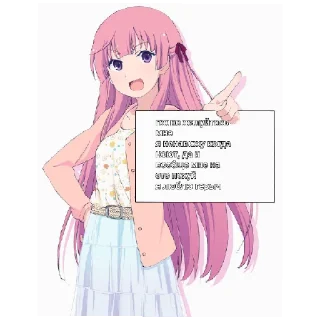 Sticker скидка на пельмеши - 3