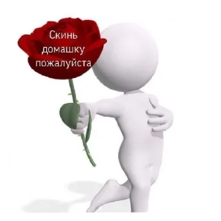 Sticker скидка на пельмеши - 6