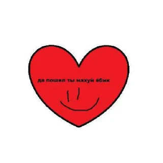 Sticker скидка на пельмеши - 4