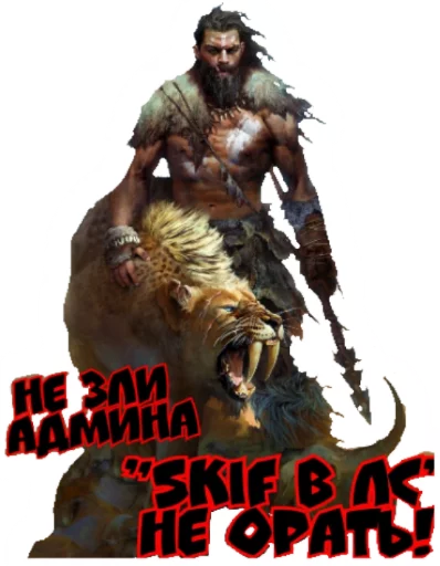 плакат Художественная литература боевик