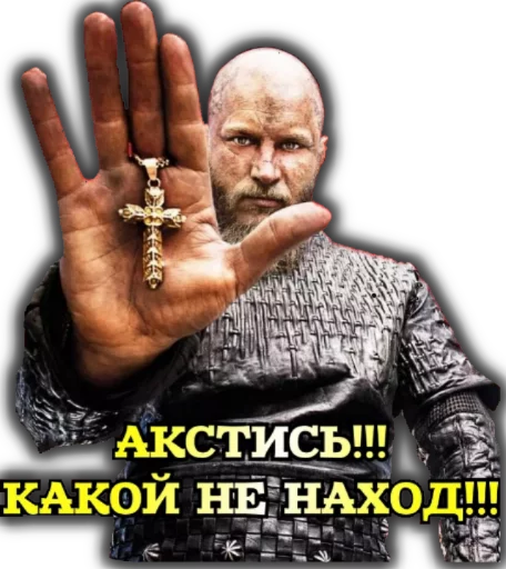 СМС человеческое лицо Человек