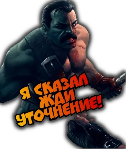 спорт агрессия мужчина