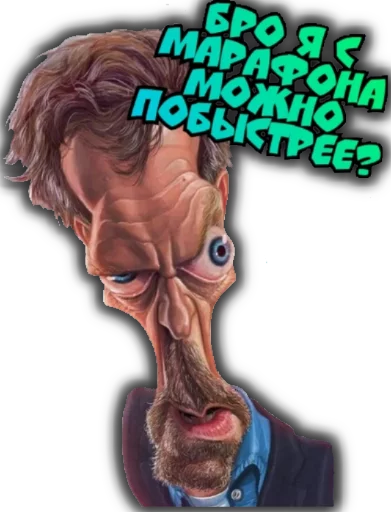 мультфильм человеческое лицо челюсть