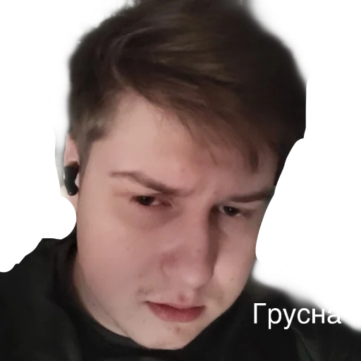 Sticker Skiiiillsss - 1