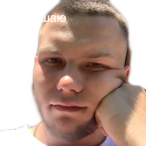 Sticker Skiiiillsss - 1