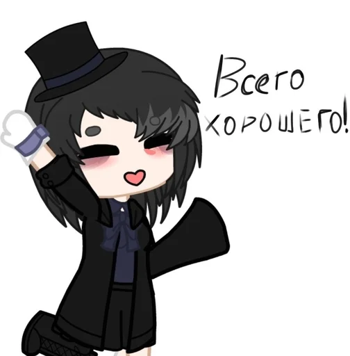 Стикер ПуСи ГиРл :: @fStikBot - 8