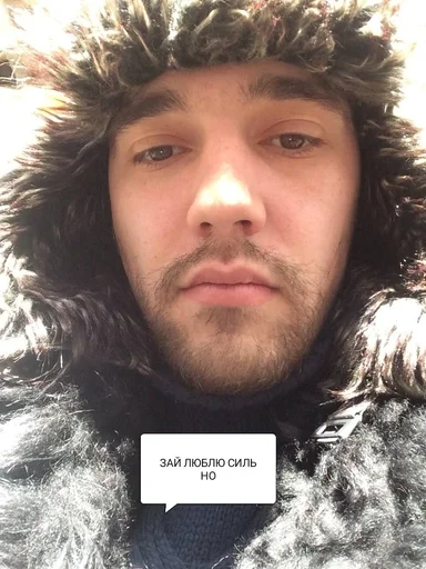 human face clothing human beard