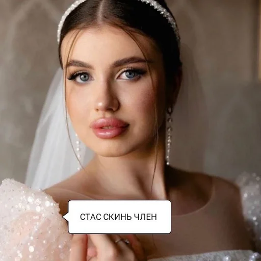 bride wedding dress wedding