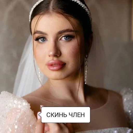 bride wedding dress wedding