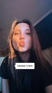 person human face text