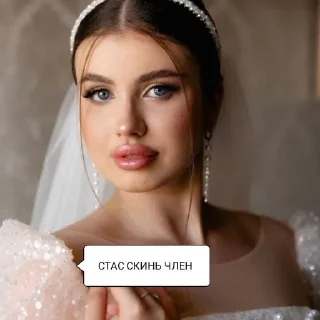 bride wedding dress wedding