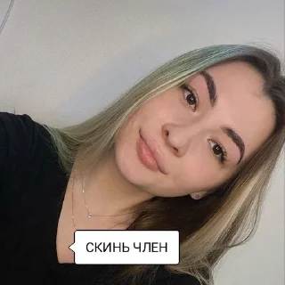 human face person selfie