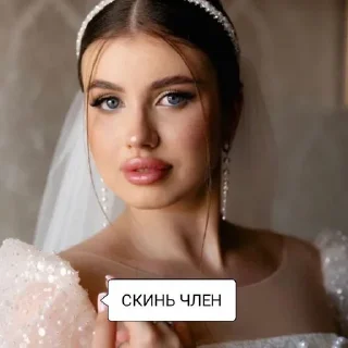 bride wedding dress wedding