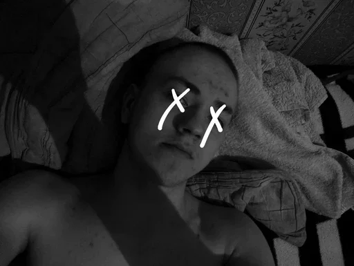 Стикер Кринж мужчина - 11