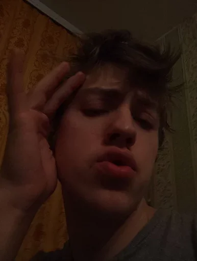 Стикер Кринж мужчина - 7