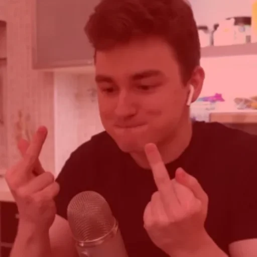 Человек человеческое лицо комнатный