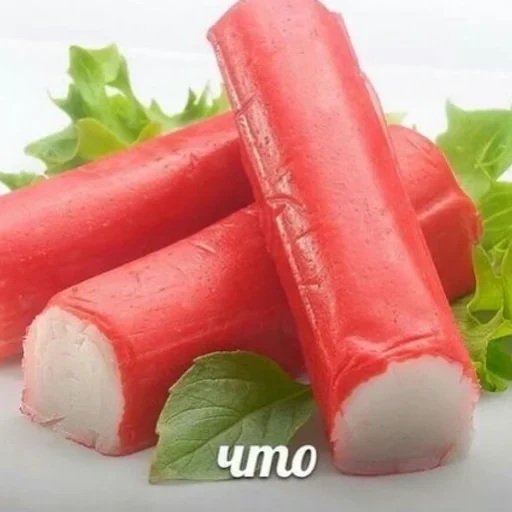 food ingredient vegetable