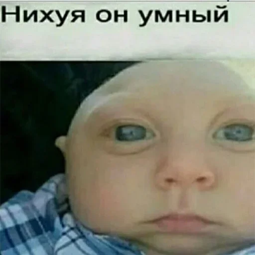 text human face baby