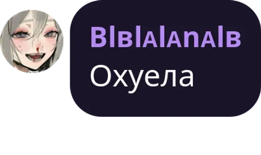 BerksThecaMoted :: @fStikBot - СМС