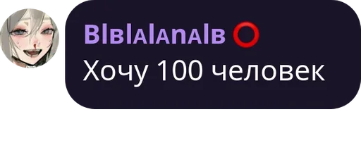 text screenshot graphics