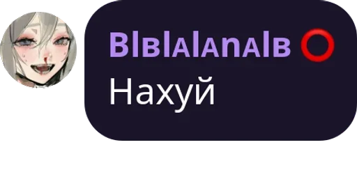 text graphics screenshot