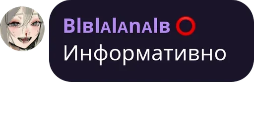 text screenshot graphics