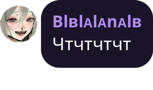 text graphics human face