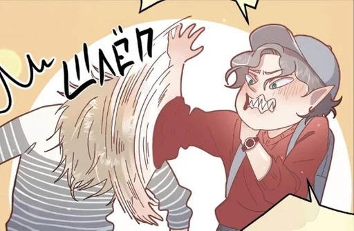 Стикер ПАППИ СТИКЕРЫ 2 :: @fStikBot - 7