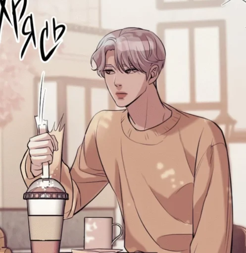 Стикер ПАППИ СТИКЕРЫ 2 :: @fStikBot - 5