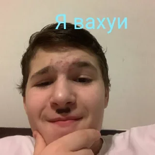 Sticker Склеп - 1