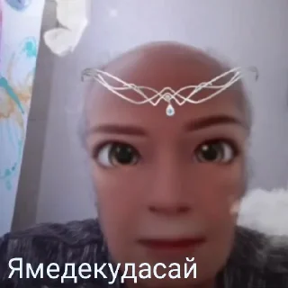 Sticker Склеп - 5