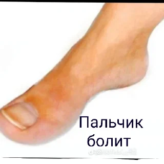 Sticker Склеп - 4