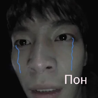 Sticker Склеп - 10