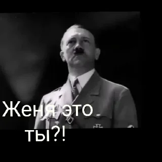 Sticker Склеп - 2