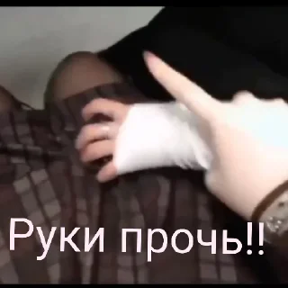 Sticker Склеп - 9