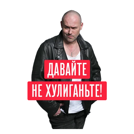 human face clothing person