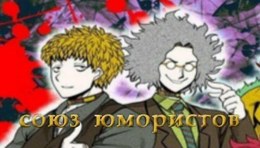 yttd для пидоров :: @fStikBot - 