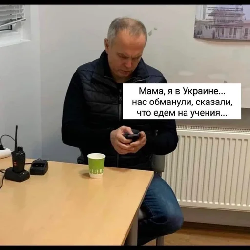 Стикер Паляміте :: @fStikBot - 10